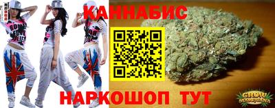 ALPHA-PVP Заводоуковск