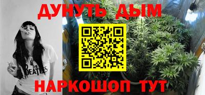 MESCALINE Заволжье
