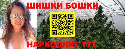 ешки Апрелевка