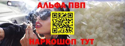 таблы Аргун