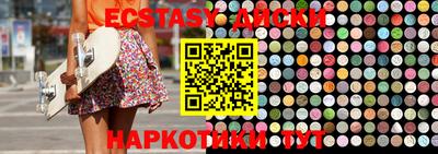 ешки Апрелевка