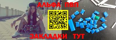 MESCALINE Заволжье