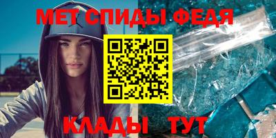 таблы Аргун