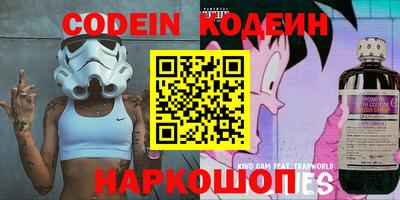 MDMA Апшеронск