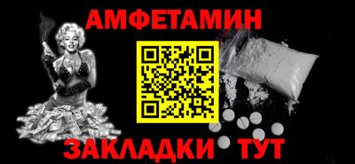 MESCALINE Заволжье
