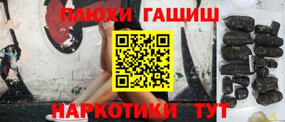 ешки Апрелевка