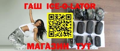 таблы Аргун