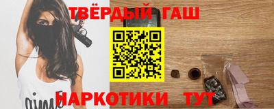 ешки Апрелевка