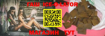 MESCALINE Заволжье