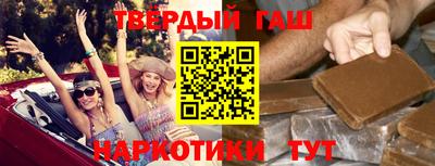 MDMA Апшеронск