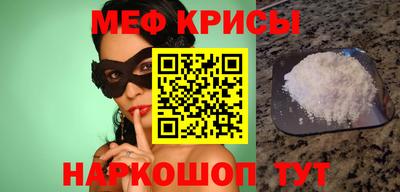 ALPHA-PVP Заводоуковск