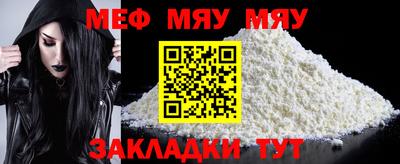 ешки Апрелевка