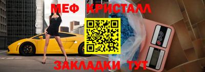 ешки Апрелевка