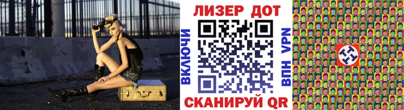 наркотики  MEGA ссылка  Марки 25I-NBOMe 1,5мг  Назарово 