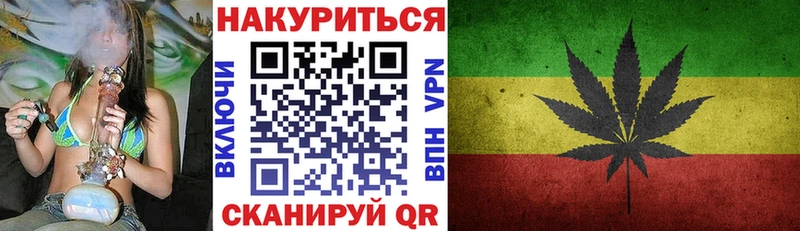 Бошки марихуана марихуана Назарово