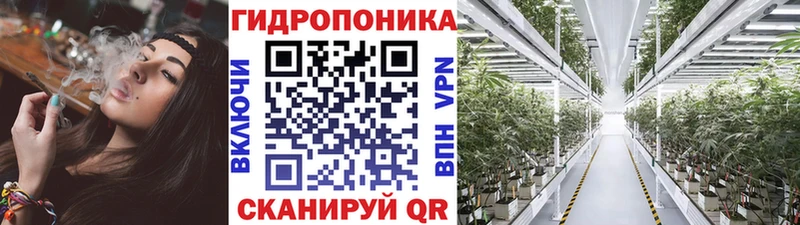 Марихуана гибрид  цены   Назарово 